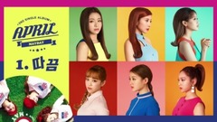 April(韩国) - MAYDAY Preview