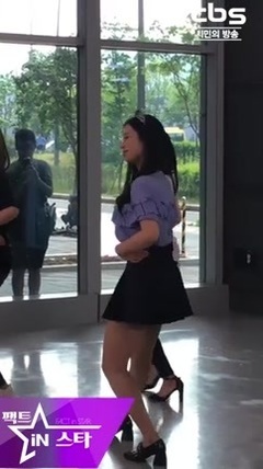 Berry Good - BibbidiBobbidiBoo
