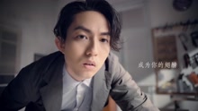林宥嘉 - 船
