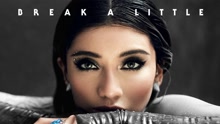 kirstin - Kirstin - Break A Little