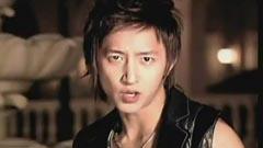 Super Junior - U