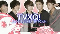 Super Junior - Seaside