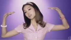 Genie
