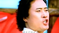 戴玉强 - 新世纪远航(改版)