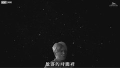 边伯贤(EXO),K.Will,EXO-K,EXO,S.M THE BALLAD - The Day
