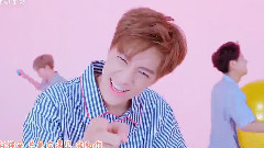 NCT DREAM - Chewing Gum