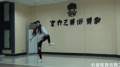 模仿翻唱,舞蹈视频,音悦stage,音悦Stage2017 - 鸦雀