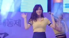 LABOUM - AALOW AALOW