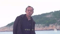 二更 - 隐藏菜单-拼了命,想要你