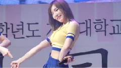 LABOUM - 超出想象 大邱启明大学庆典祝仪演出