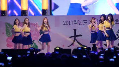 LABOUM - 大邱启明大学庆典祝仪演出全程 full ver