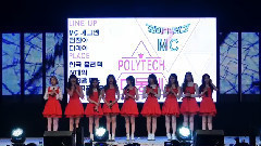 DIA - Polytechnics4大学大田校区庆典演出全程 full ver