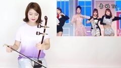 模仿翻唱,群星 - Knock Knock (Haegeum ver.)