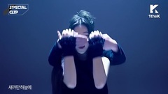 韩国群星 - Spotlight