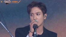 CNBLUE - CNBLUE - Intro+Between Us - KCON 2017 Japan×M COUNTDOWN 17/05/25