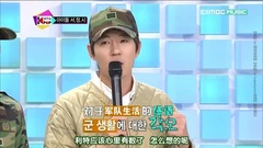 利特(Super Junior),Super Junior - Music