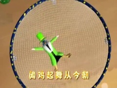 动漫专属 - <神探威威猫>片头曲合集