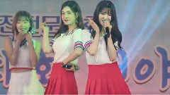 LABOUM - Hwi hwi