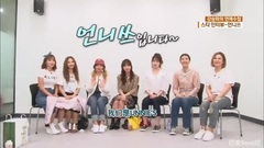 Somi,Unnies - Unnies新闻采访