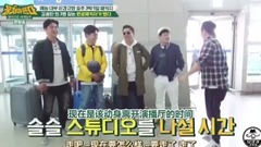 金钟国 - JTBC 团结才能火 E25