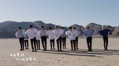 Seventeen - Dont Wanna Cry 不想哭 (中字版)