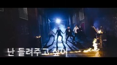 SNUPER - BackHug