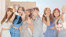 Apink - Apink - NONONO