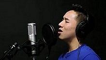 Jason Chen - We Can't Stop