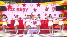 Bonusbaby - If I Become An Adult
