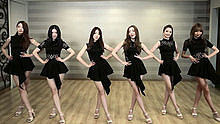 Dal★Shabet - Be Ambitious 舞蹈室版