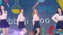Berry Good - Berry Good - BibbidiBobbidiBoo - MBC音乐中心 现场版 17/05/27