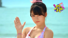 女团海滩热舞秀身材