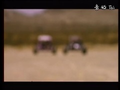 贝阁中国 - Wedge Paradiso