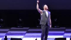 Psy - DADDY