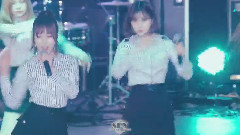 银河(GFriend),GFriend - FINGERTIP