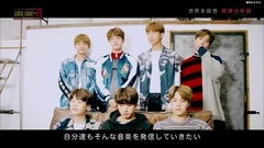 田柾国(防弹少年团),V(防弹少年团) - 流派 R since 2001 采访防弹少年团cut