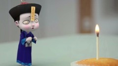 动漫专属 - 小僵尸不解生日,小蛋糕也有大幸福!僵小鱼日常40