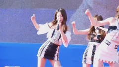 Nine Muses - Ticket