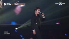 CNBLUE - Between U - KCON 2017 Japan M! COUNTDOWN 17/05/25