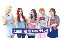 韩国群星,Red Velvet,GFriend,OH MY GIRL,BLACKPINK - 女团可爱幽默演绎男团舞蹈歌曲