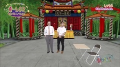 AKB48,高桥南 - Mujack