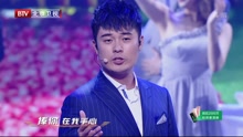 陈赫 - 陈赫 - 亲亲我的宝贝 跨界歌王2017现场版 17/05/27