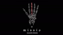 Middle Fingers (Glades Remix (Audio))