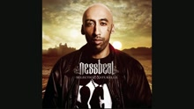 Nessbeal - Ginger Wine (audio) (Still/Pseudo Video)