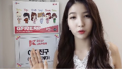 GFriend - Behind