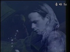 Fields Of The Nephilim - Chord Of Souls