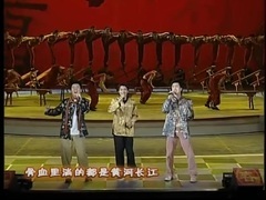 群星 - 谢霆锋&庾澄庆&满文军:百家姓(2006央视春晚)