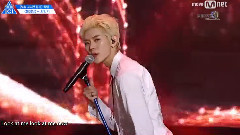 NU'EST - 玩火
