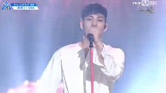 NU'EST - 玩火
