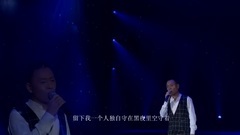 祁隆 - 掂记